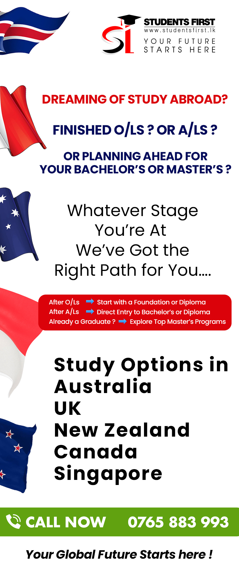home-side-banner
