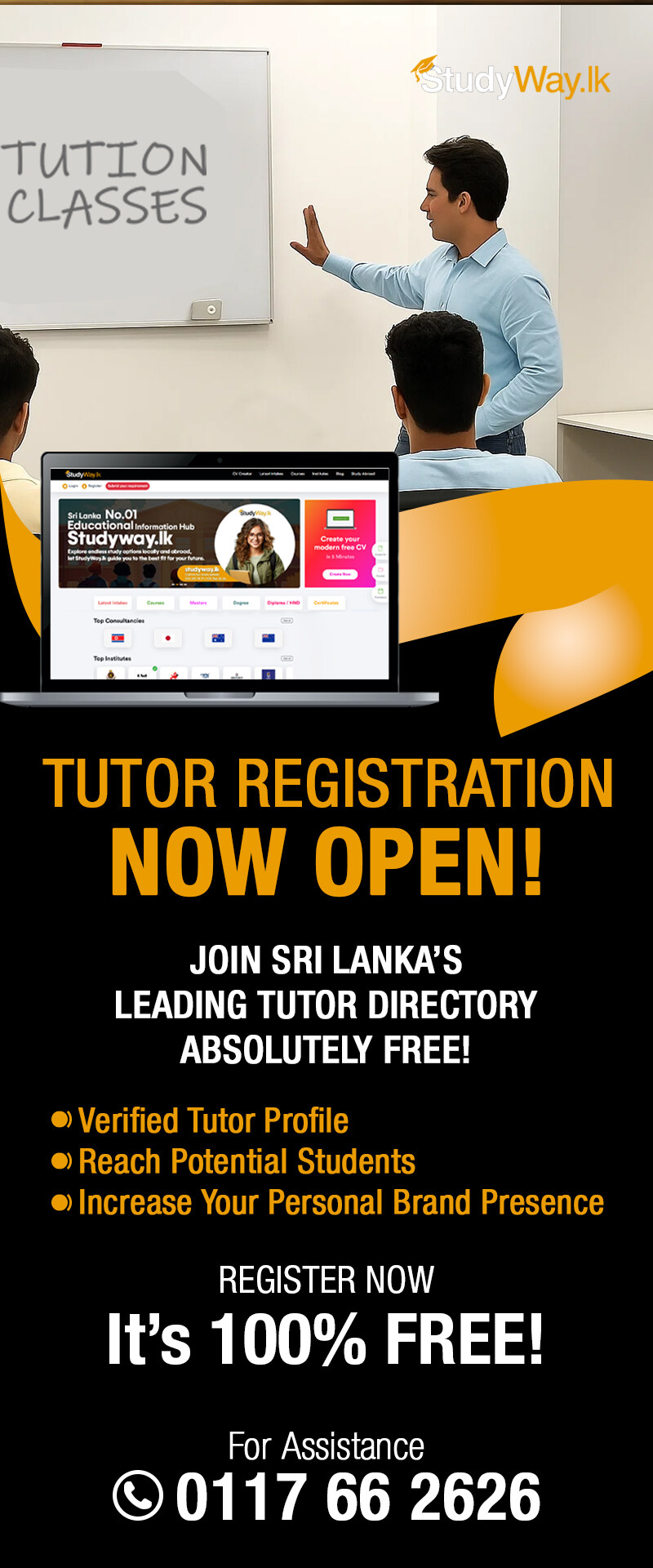 tuition-side-banner