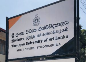Open university engineering courses in Sri Lanka