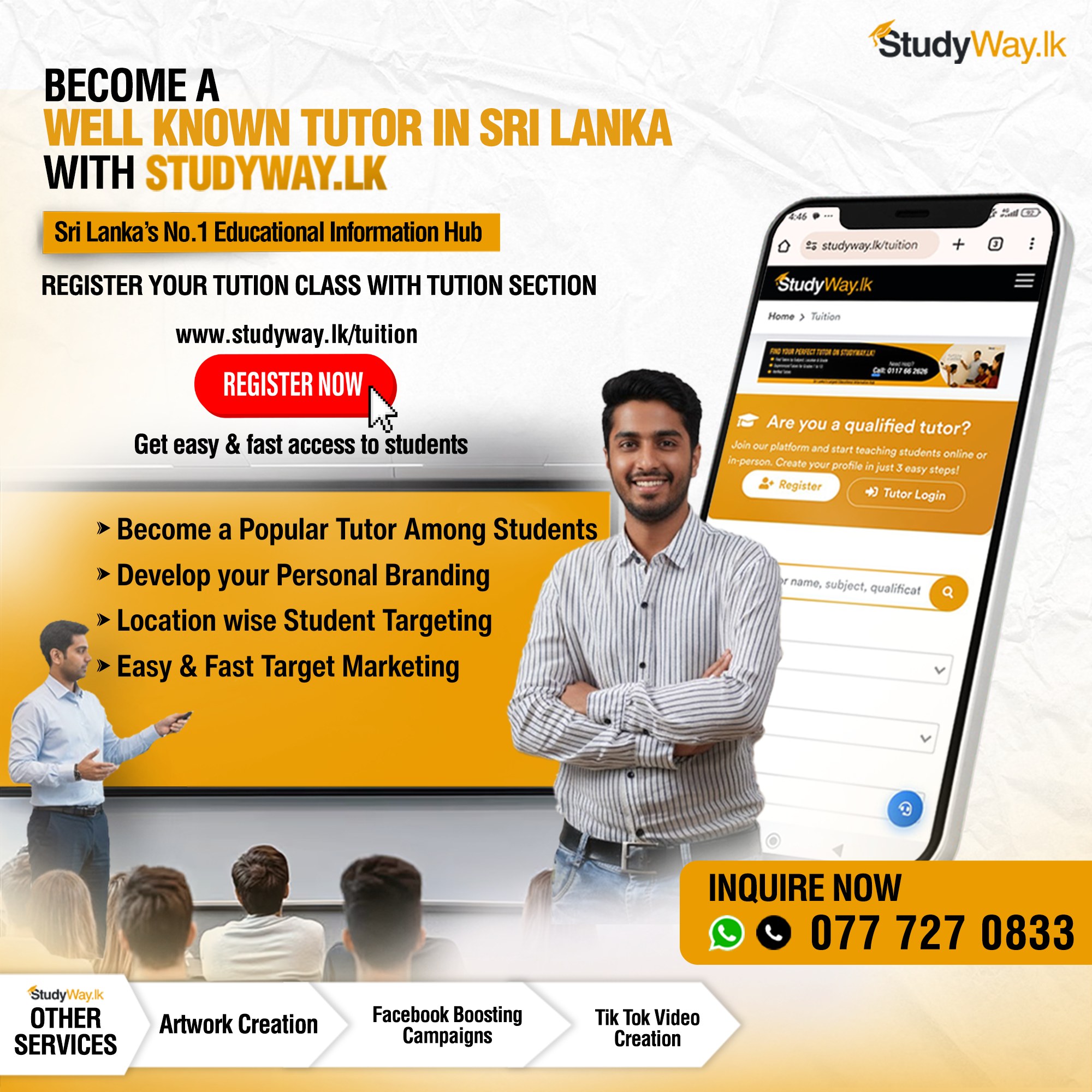 Studyway.lk Introduces Sri Lanka’s One-Stop Tuition Hub