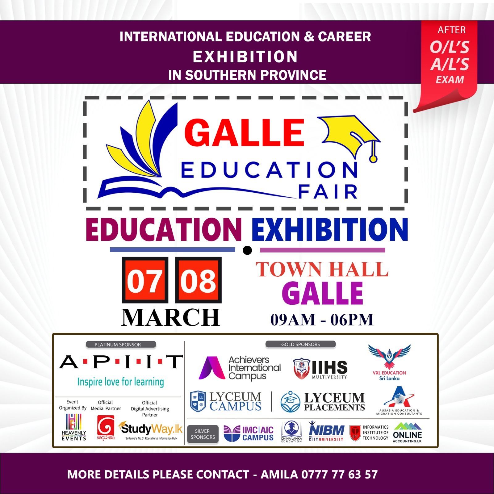 Galle Education Fair 2026 March 07th & 08th