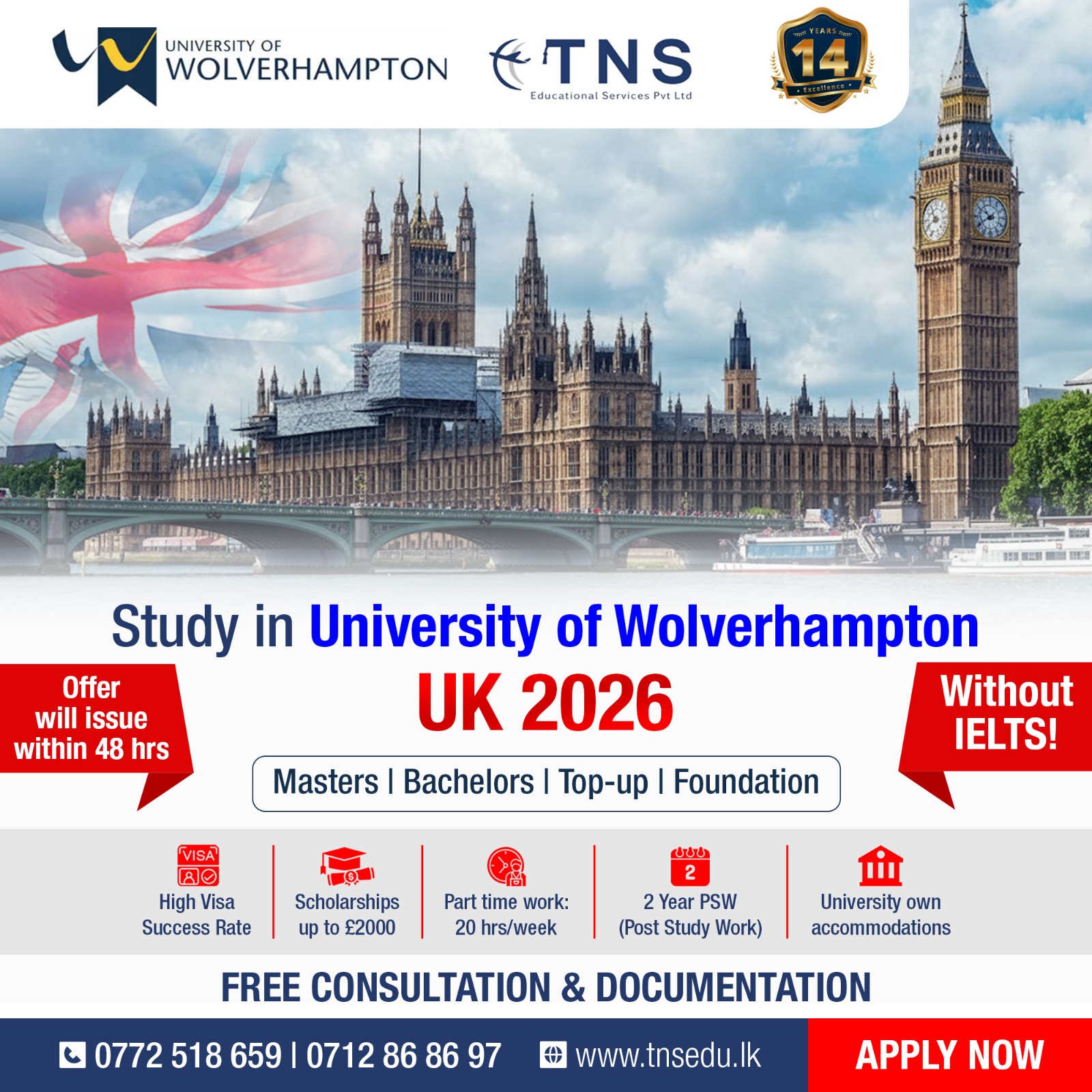 🎓 Study at the University of Wolverhampton Without IELTS - UK 2026!