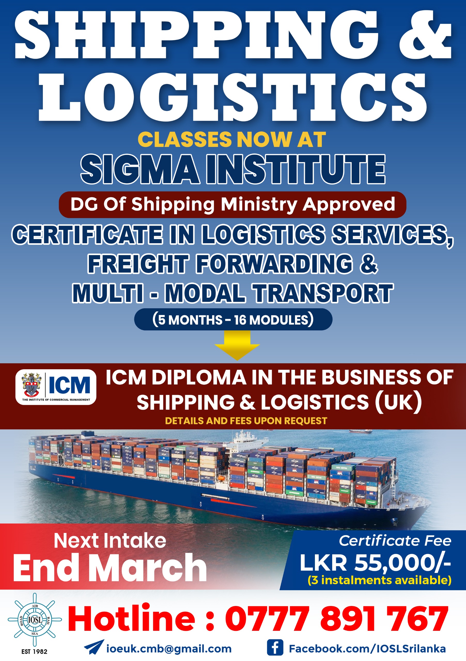 Start Your Career in Shipping & Logistics – March Intake Open!
