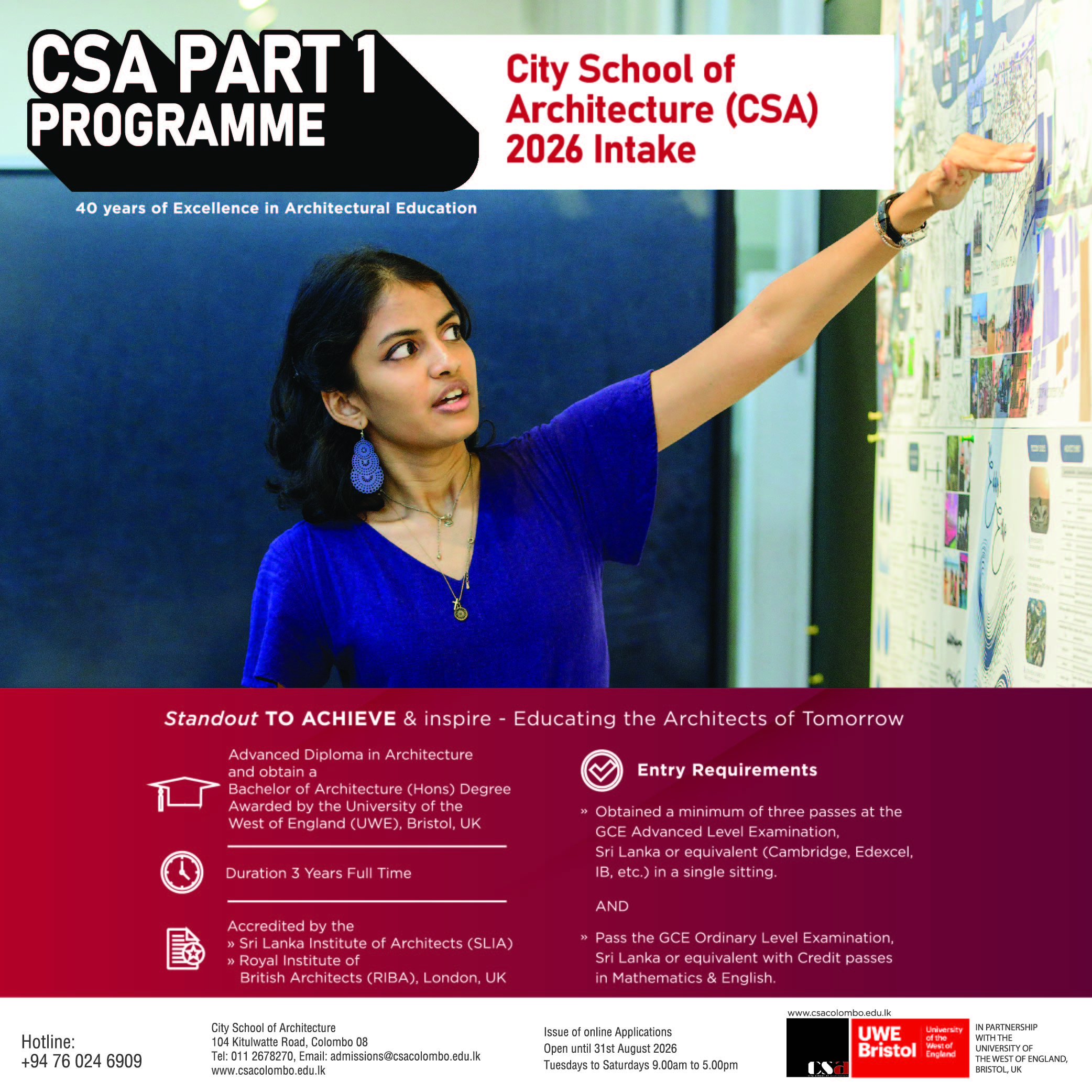 🏛️ Design Your Future with CSA!