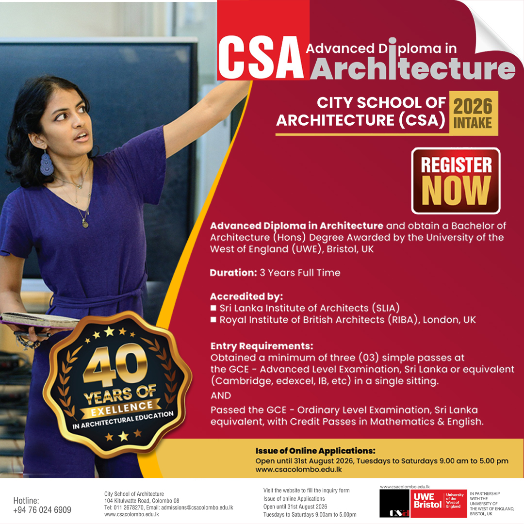 2026 CSA Architecture Intake Now Open!